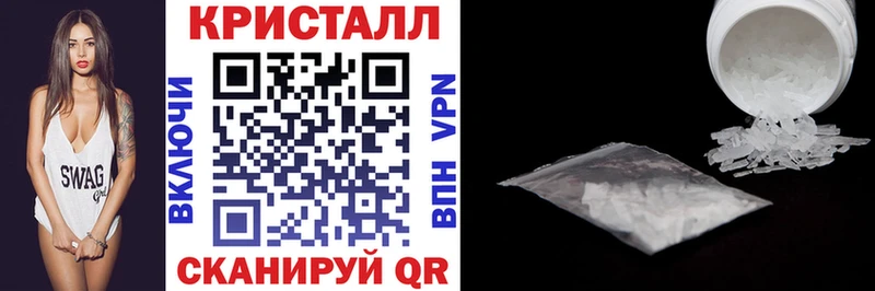 Амфетамин 98% цены наркотик мега ТОР Котовск