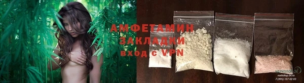 метадон Абдулино