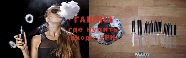 mix Алексин
