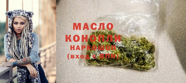 героин Заволжье