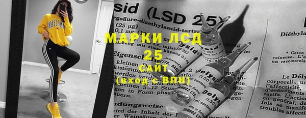 метадон Абдулино