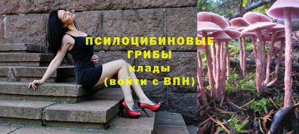 амфетамин Алзамай