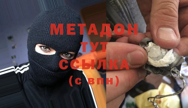 амфетамин Алзамай