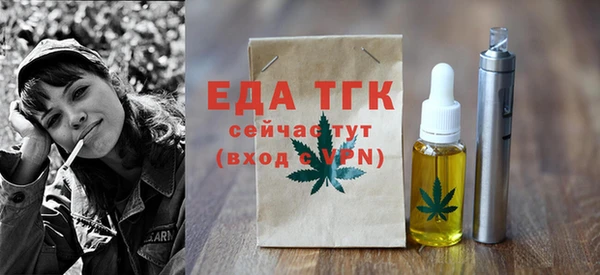 метадон Абдулино