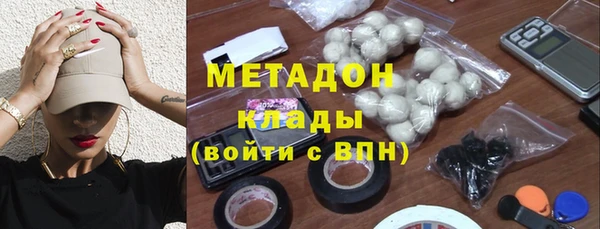 mix Алексин